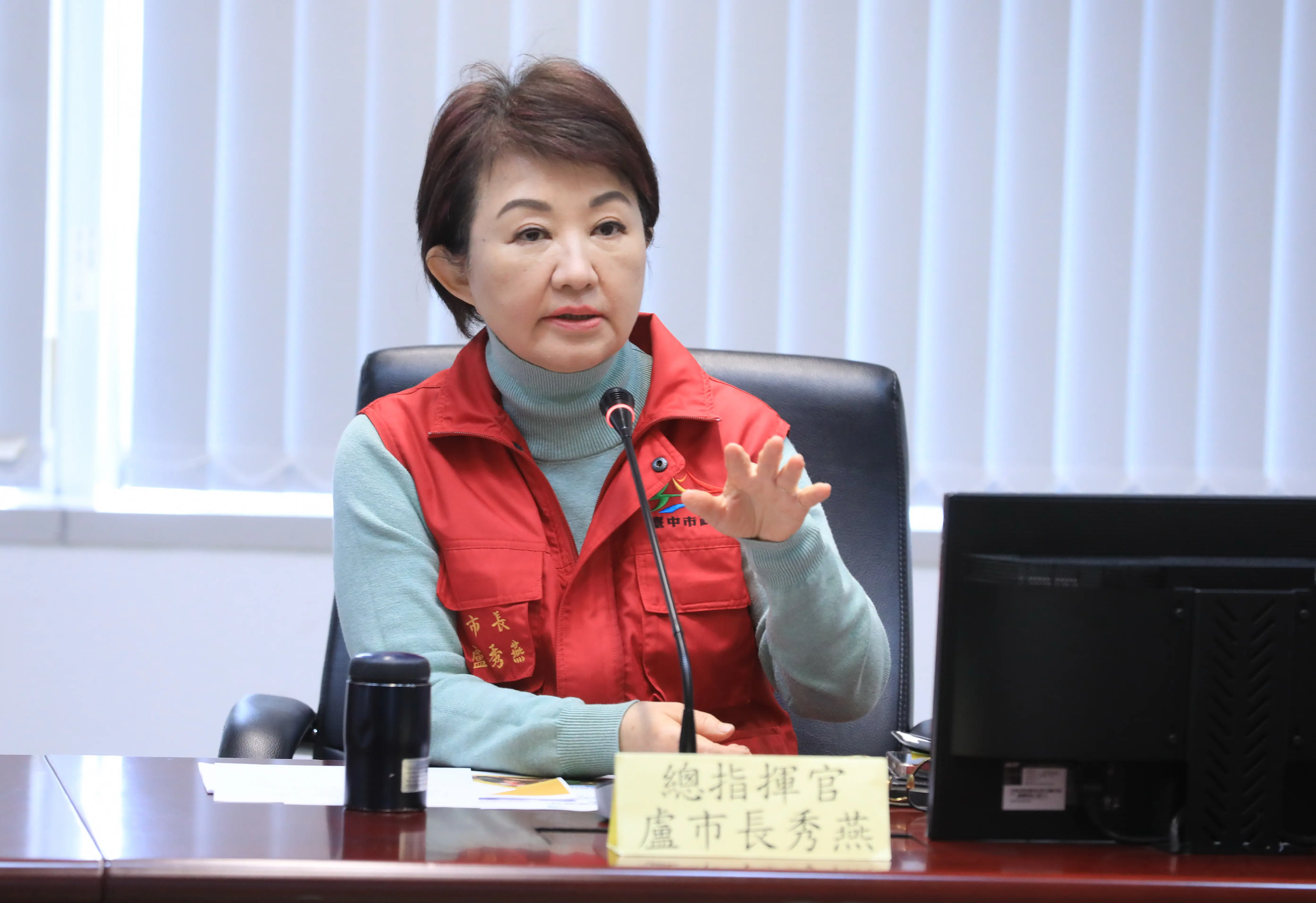 中市迅速應對禽流感 盧市長:疫情已控制、供應穩定請市民安心 中市迅速應對禽流感 盧市長:疫情已控制、供應穩定請市民安心