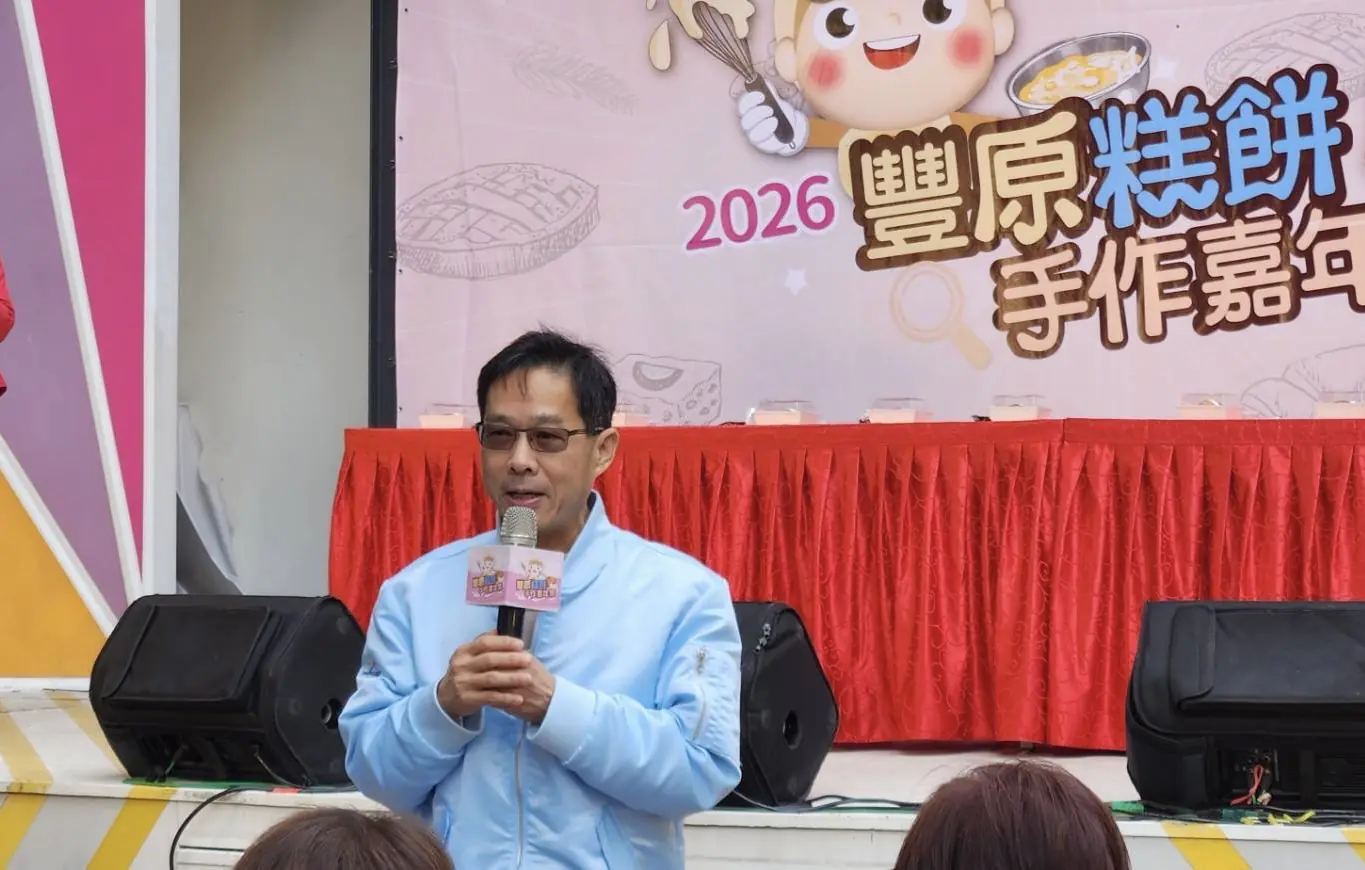 豐原糕餅手作嘉年華 中市經發局長邀民眾年前採買逛好康市集 豐原糕餅手作嘉年華 中市經發局長邀民眾年前採買逛好康市集