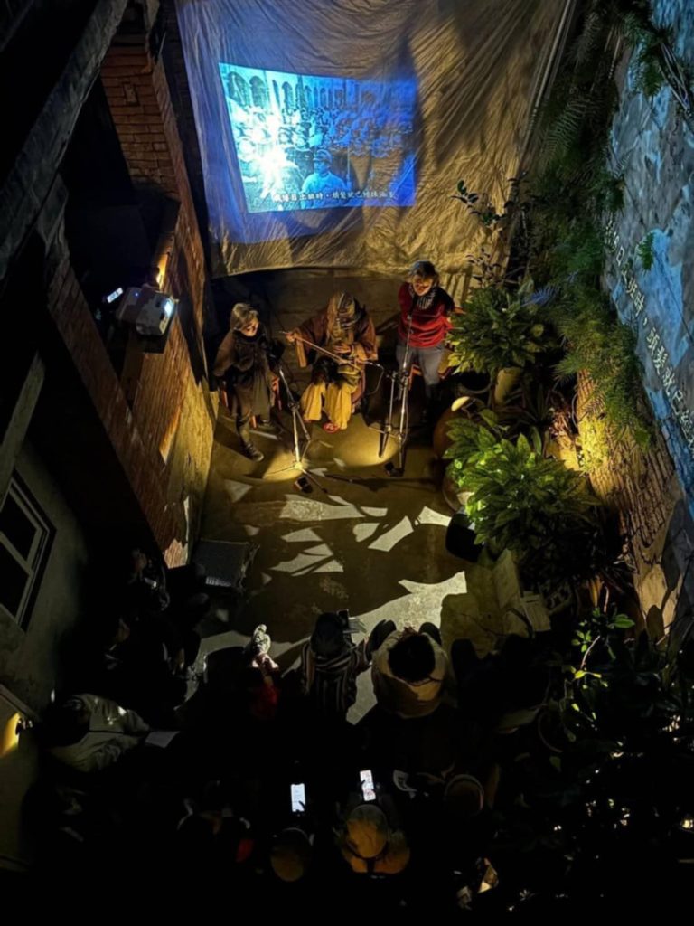 將許多矛盾的事物攪拌在一起—-陳怡君在鹿港祖厝的實驗 將許多矛盾的事物攪拌在一起—-陳怡君在鹿港祖厝的實驗