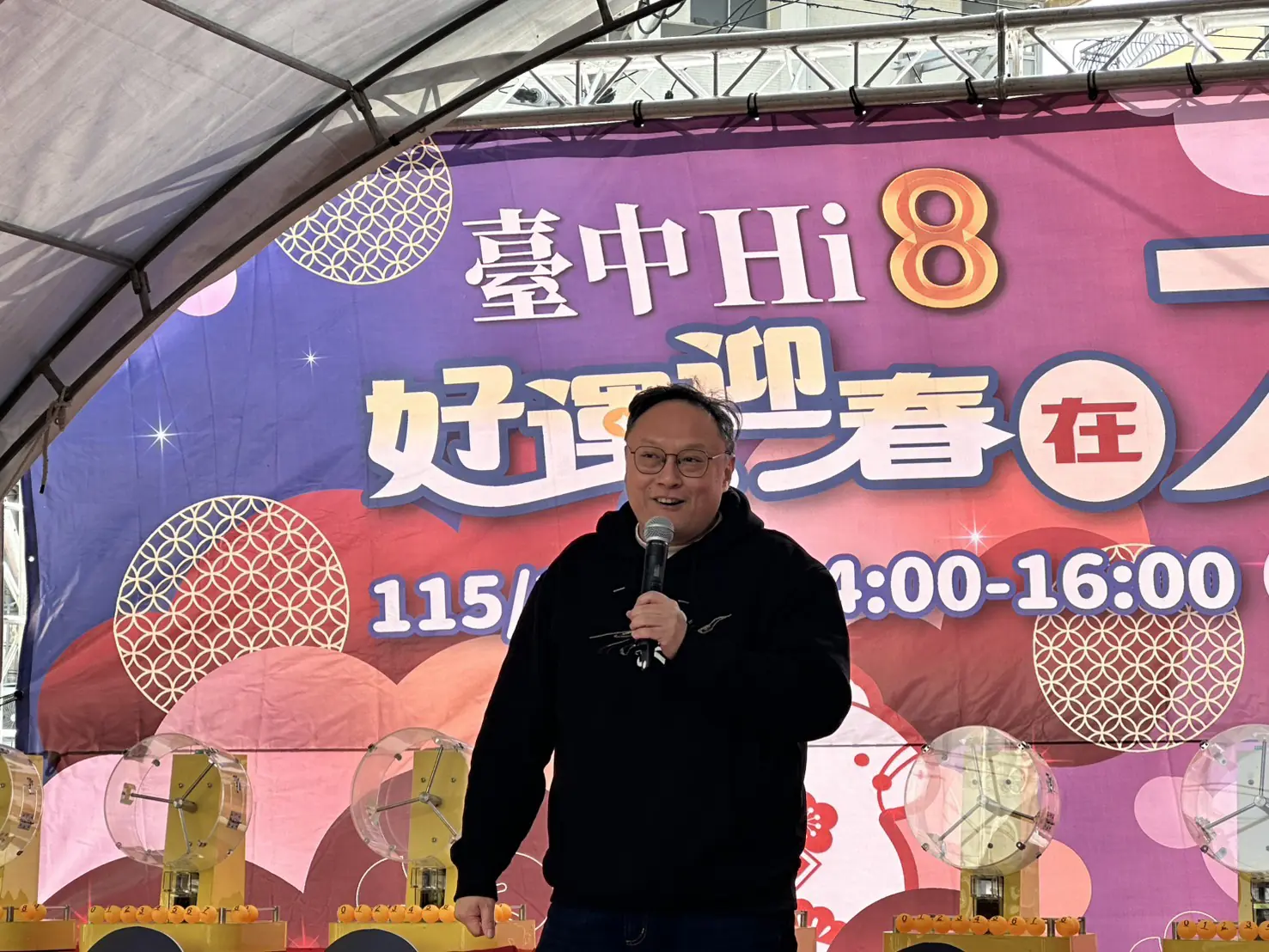 中獎直接換新車!台中Hi8大甲壓軸抽108萬元 消費熱潮破129億元 中獎直接換新車!台中Hi8大甲壓軸抽108萬元 消費熱潮破129億元