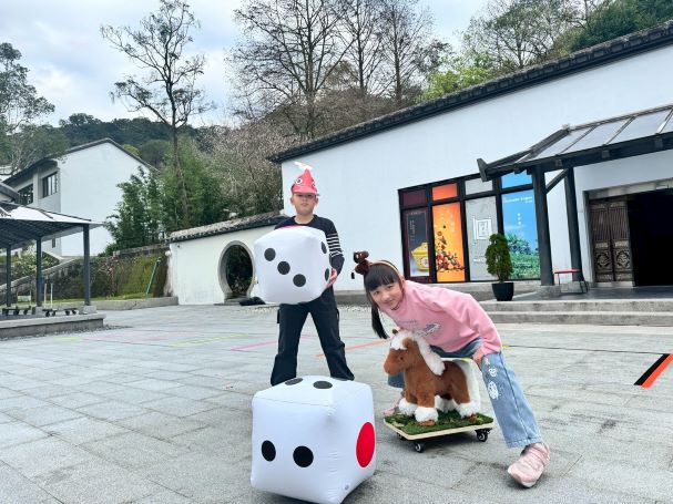 「茶山好馬吉」走春趣 坪林茶博館Horse攏總來! 28 《圖說》茶博館新春期間推出趣味橫生的馬年競賽活動,邀請大家一同來試手氣、贏好運。〈文化局提供〉