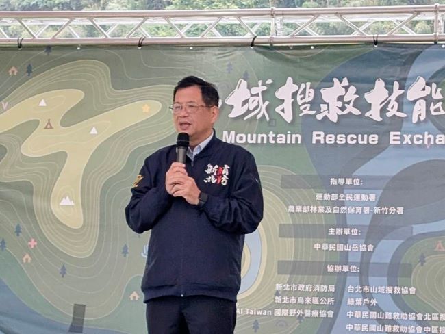 山域搜救交流新北登場 韓日專業團隊首度來台尬技 8 《圖說》消防局長陳崇岳表示,賽事以「擬真、交流、實作、成長」為核心精神,全面考驗團隊協作與臨場應變能力。〈消防局提供〉