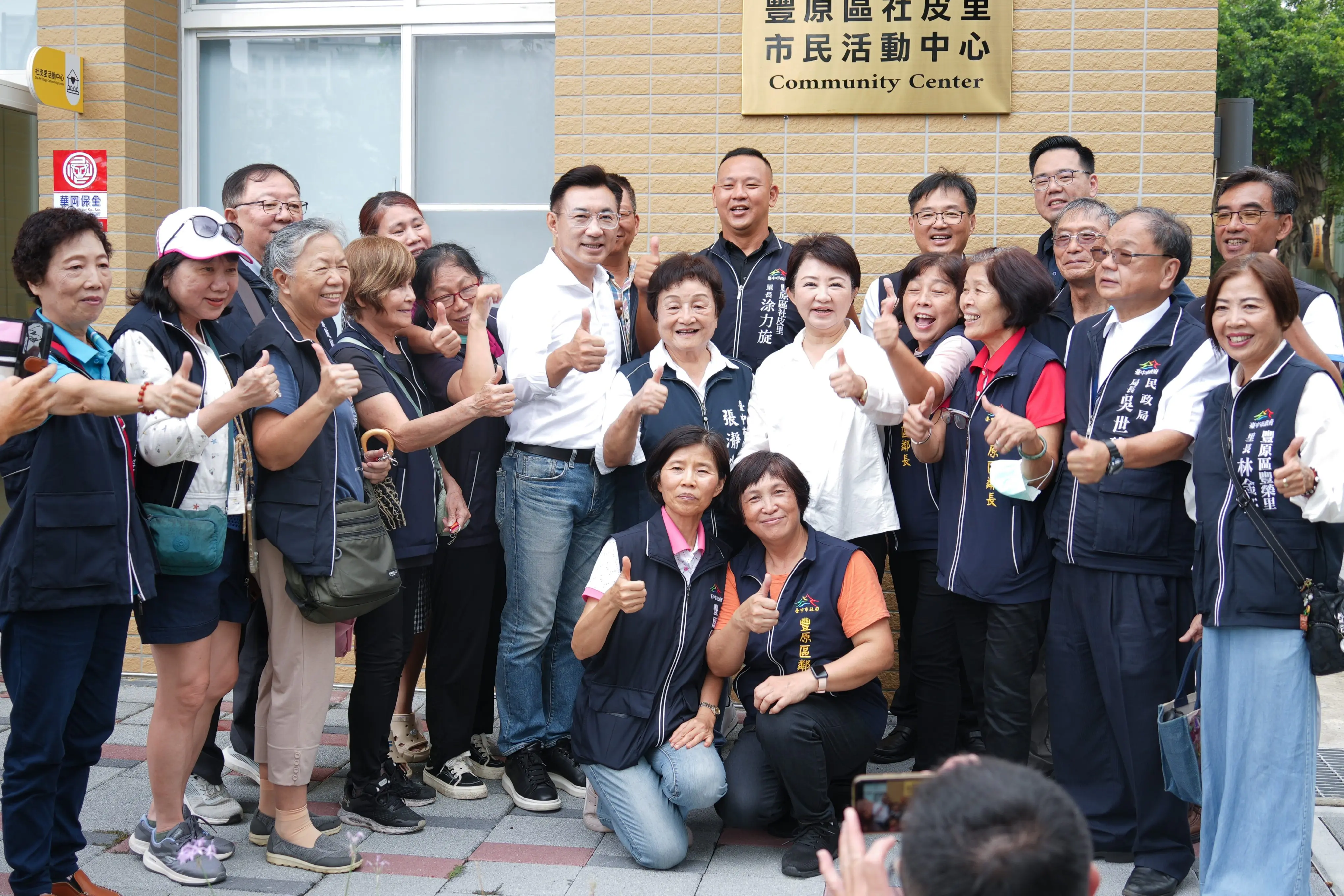 推動最有感地方建設! 盧市長任內投入19億元新改建41座活動中心 創歷任市長之最 推動最有感地方建設! 盧市長任內投入19億元新改建41座活動中心 創歷任市長之最