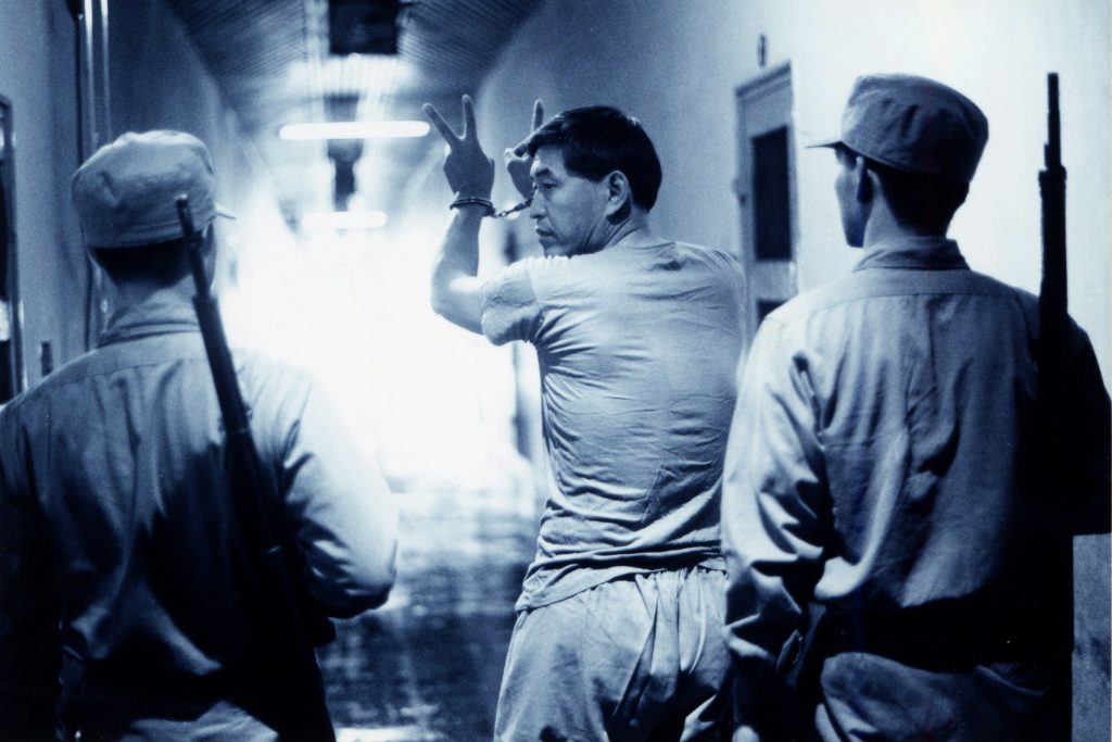 二二八連假走進歷史 國家電影及視聽文化中心免費放映白色恐怖經典 二二八連假走進歷史 國家電影及視聽文化中心免費放映白色恐怖經典