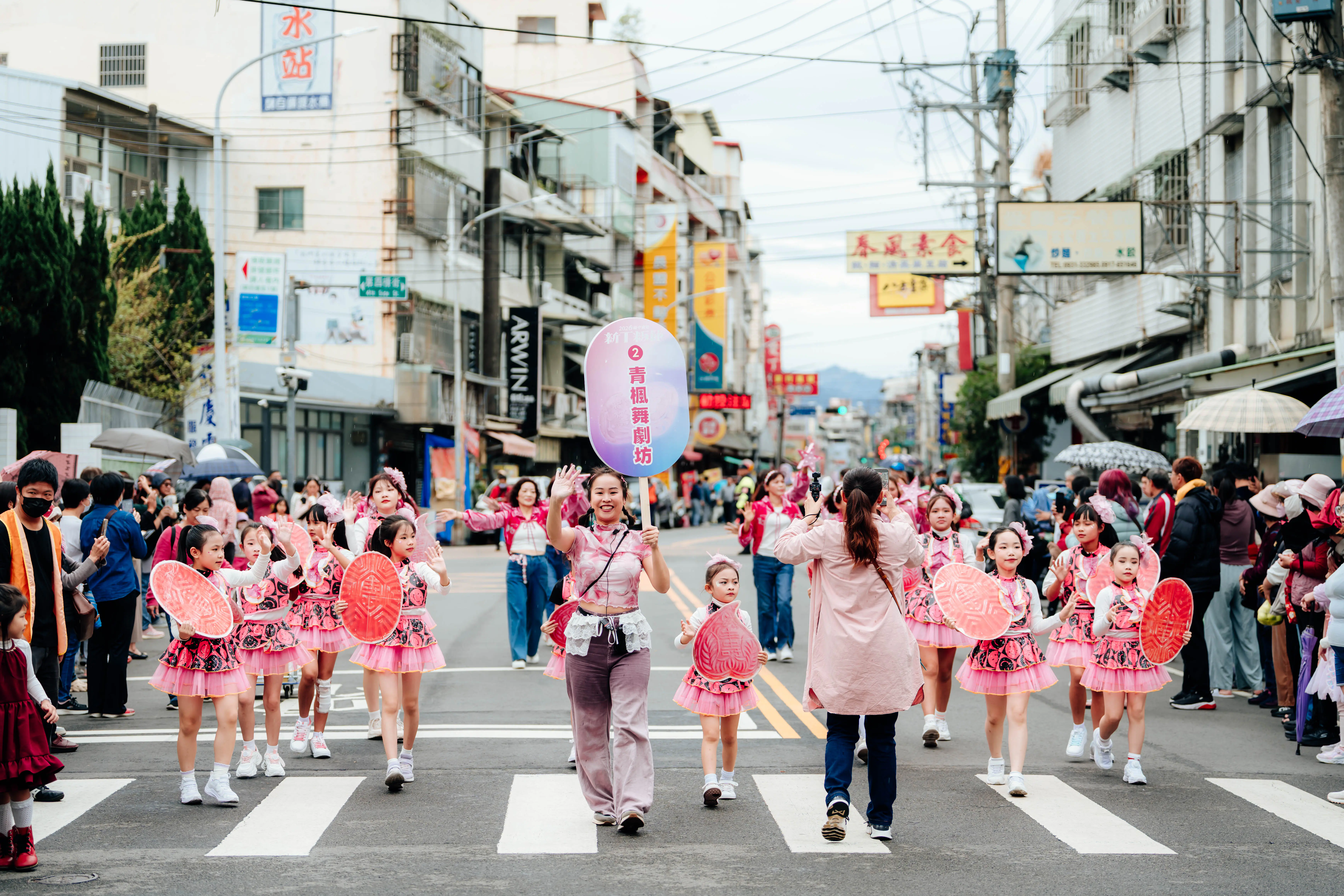 2026最潮客家節慶! 台中東勢新丁粄節 踩街馬戲大粄歌舞處處驚喜 2026最潮客家節慶! 台中東勢新丁粄節 踩街馬戲大粄歌舞處處驚喜