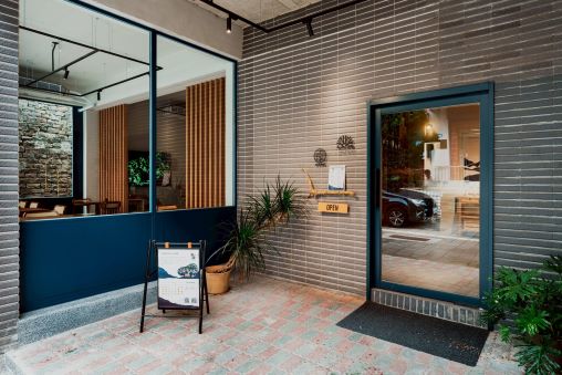 初三走春趣 坪林逛老街、看茶山、喝包種茶 13 《圖說》有種茶UChung初三起開始營業。〈農業局提供〉