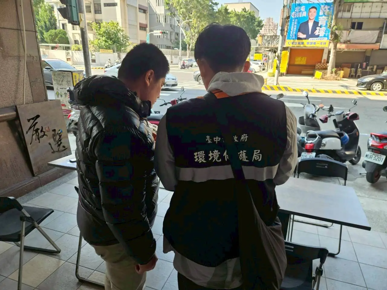 明起三日中南部空品有轉差疑慮 中市府啟動應變措施 提醒市民防護 明起三日中南部空品有轉差疑慮 中市府啟動應變措施 提醒市民防護