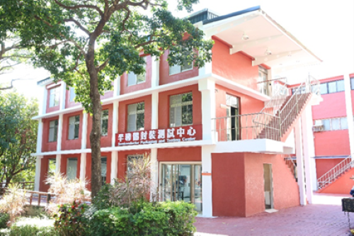 企業最愛大學生暨實習生 龍華科大私立技專第一! 18 《圖說》龍華科大新設半導體封裝測試中心。〈龍華科大提供〉