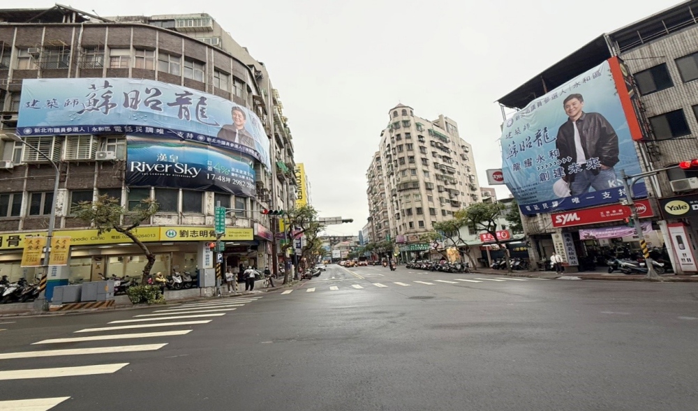 永和藍營世代交替開打 蘇昭龍參選盼成「技術型問政力量」 10 01%E8%98%87%E6%98%AD%E9%BE%8D%E5%8F%83%E9%81%B8%E7%9B%BC%E6%88%90%E3%80%8C%E6%8A%80%E8%A1%93%E5%9E%8B%E5%95%8F%E6%94%BF%E5%8A%9B%E9%87%8F%E3%80%8D 1