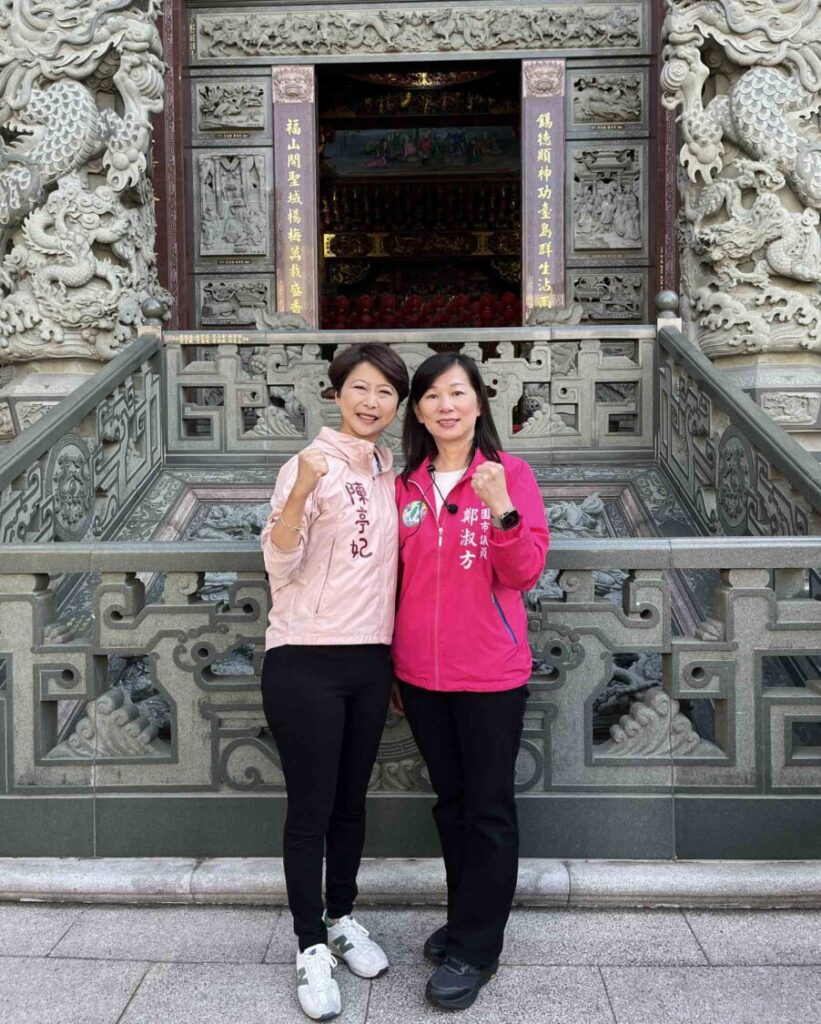立委陳亭妃北上桃園市 為楊梅區議員鄭淑方黨內初選站台! 立委陳亭妃北上桃園市 為楊梅區議員鄭淑方黨內初選站台!