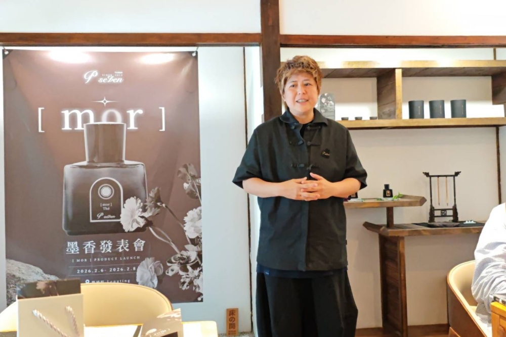 P.Seven「墨香系列」新作2026年正式返台發表 17 01P.Seven%E3%80%8C%E5%A2%A8%E9%A6%99%E7%B3%BB%E5%88%97%E3%80%8D%E6%96%B0%E4%BD%9C2026%E5%B9%B4%E6%AD%A3%E5%BC%8F%E8%BF%94%E5%8F%B0%E7%99%BC%E8%A1%A8 1