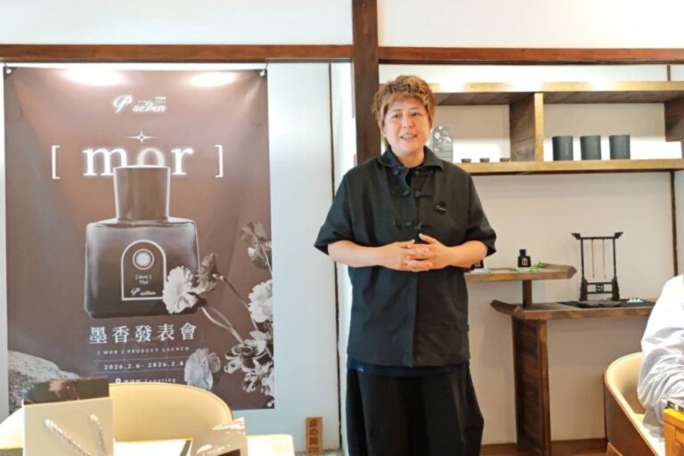 P.Seven「墨香系列」新作2026年正式返台發表