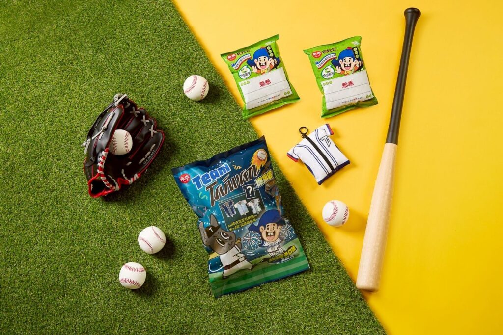 WBC經典賽加油必備!乖乖「Team Taiwan應援袋」開搶 隱藏版款式等你抽 WBC經典賽加油必備!乖乖「Team Taiwan應援袋」開搶 隱藏版款式等你抽