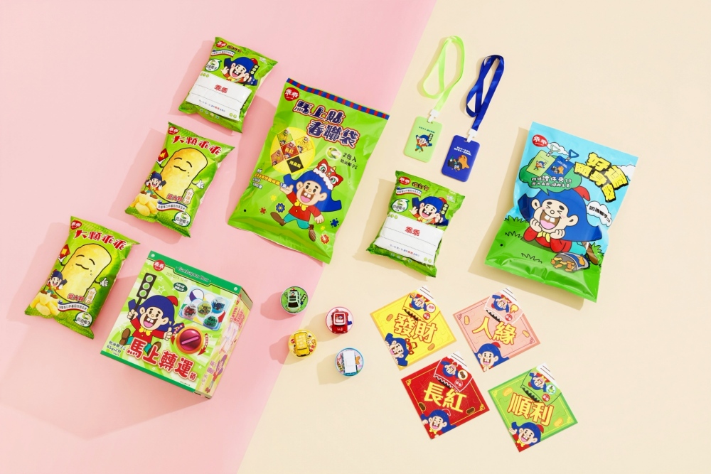 乖乖過年也開運!新春限定包裝登場 超萌春聯、證件套、迴力車讓好運「動」起來 乖乖過年也開運!新春限定包裝登場 超萌春聯、證件套、迴力車讓好運「動」起來