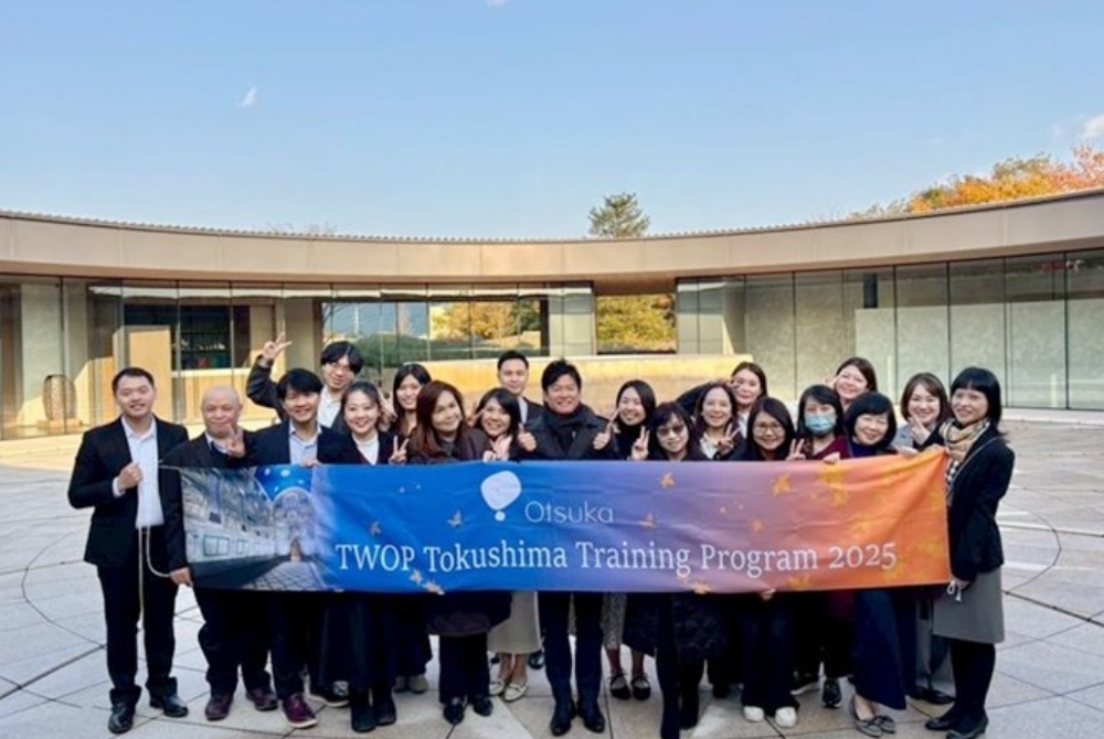 台灣大塚製藥深耕人才 系統化打造組織永續競爭力 台灣大塚製藥深耕人才 系統化打造組織永續競爭力