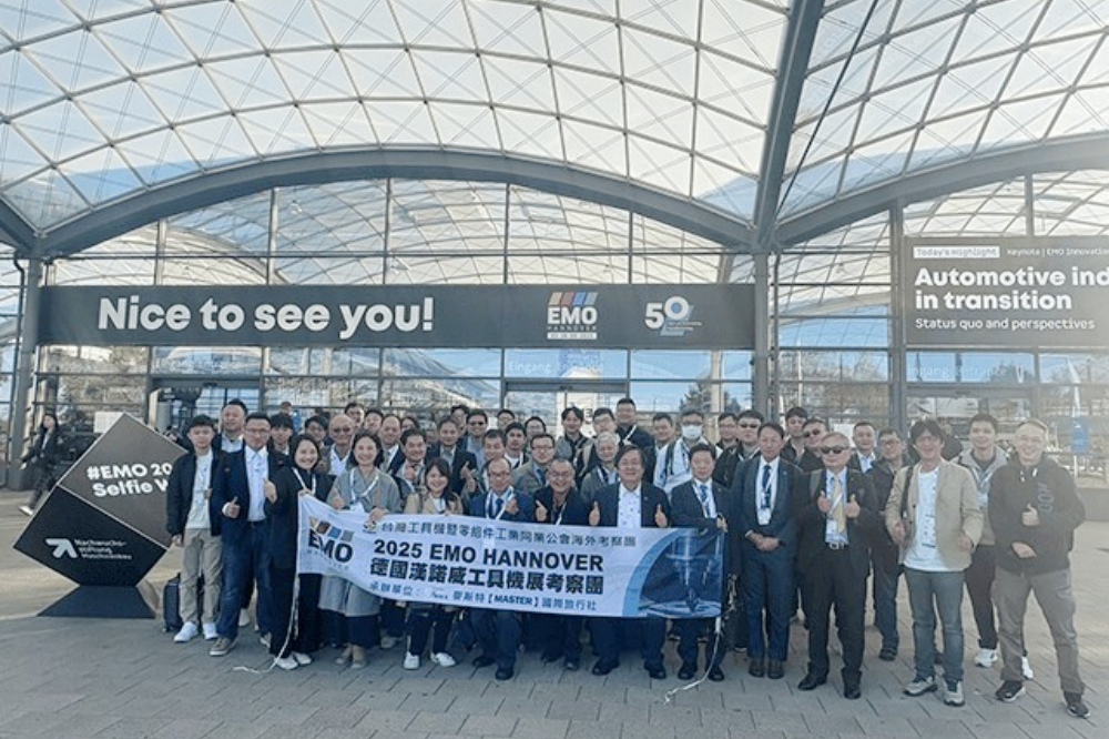 洞察「國際創新趨勢」 將全球標竿轉化為企業成長動能 透過商務考察,驅動台灣產業升級與永續競爭力 洞察「國際創新趨勢」 將全球標竿轉化為企業成長動能 透過商務考察,驅動台灣產業升級與永續競爭力