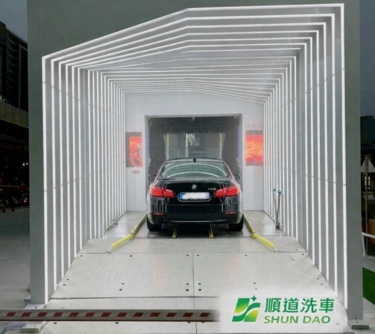整合科技與洗車  順道洗車引進革命性自動無人化洗車機