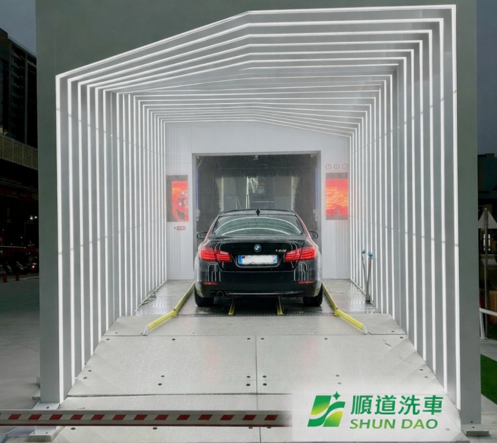 整合科技與洗車 順道洗車引進革命性自動無人化洗車機 整合科技與洗車 順道洗車引進革命性自動無人化洗車機