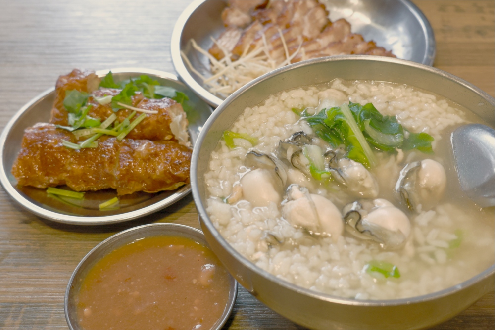 彩色電火條邊吃鹹粥 台灣感性有新篇 10 02%E5%8F%B0%E5%8C%97%E6%B1%80%E6%B4%B2%E8%B7%AF%E4%B8%8A%E5%91%B3%E6%9C%89%E6%8B%9B%E5%BA%97%E9%9D%A2