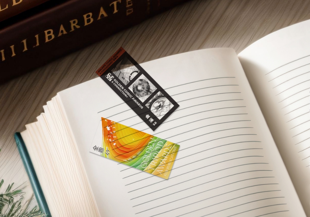 第49屆金鼎獎、第16屆金漫獎書展全臺31間獨立書店驚喜登場 16 02%E7%AC%AC16%E5%B1%86%E9%87%91%E6%BC%AB%E7%8D%8E%E6%9B%B8%E5%B1%95%E5%85%A8%E8%87%BA31%E9%96%93%E7%8D%A8%E7%AB%8B%E6%9B%B8%E5%BA%97%E9%A9%9A%E5%96%9C%E7%99%BB%E5%A0%B4%E9%87%91%E9%BC%8E%E9%87%91%E6%BC%AB%E6%9B%B8%E7%B1%A4%E7%A4%BA%E6%84%8F%E5%9C%96