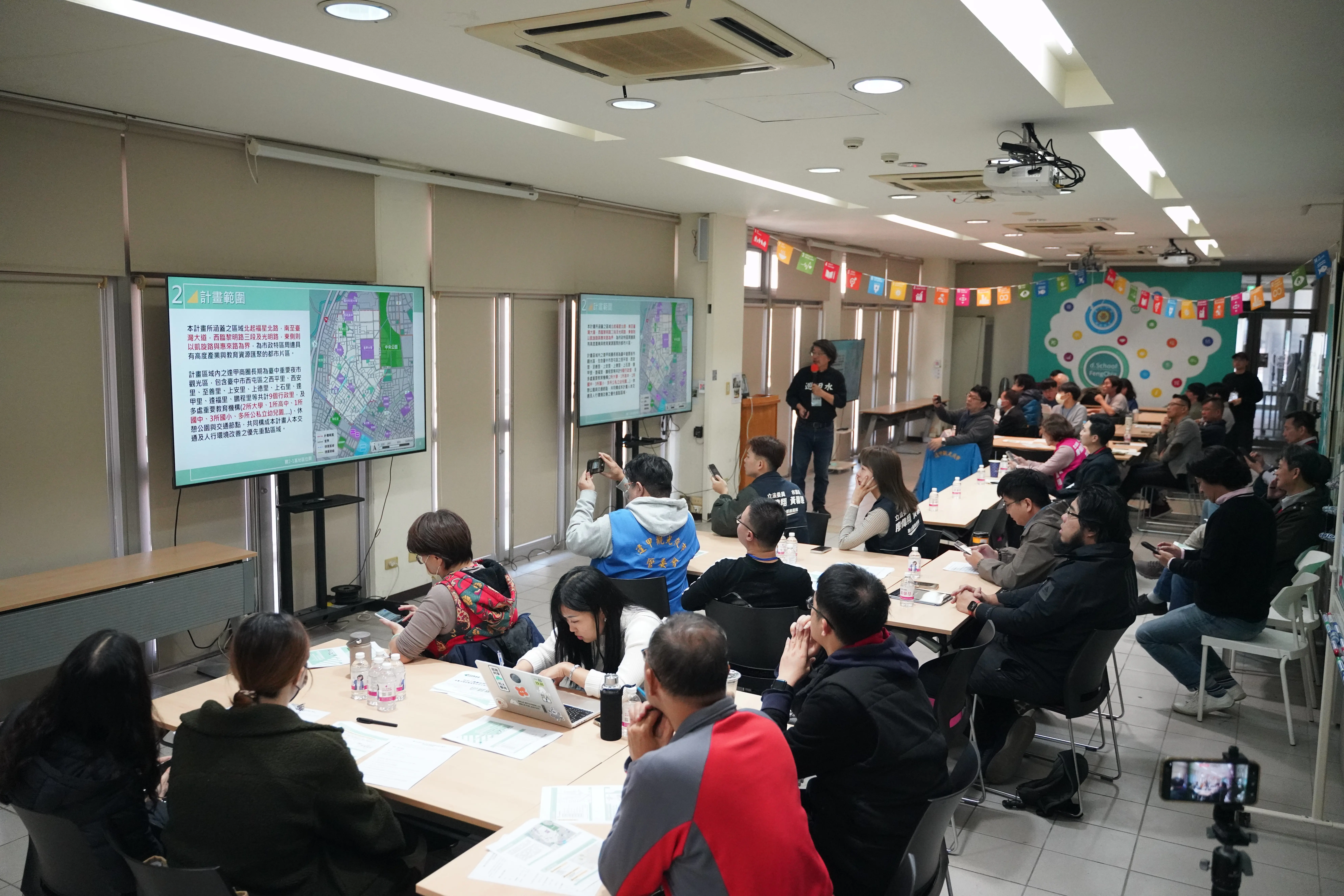 廣納地方聲音、實踐街區人本願景! 中市建設局辦「西屯市政特區」參與式工作坊 廣納地方聲音、實踐街區人本願景! 中市建設局辦「西屯市政特區」參與式工作坊