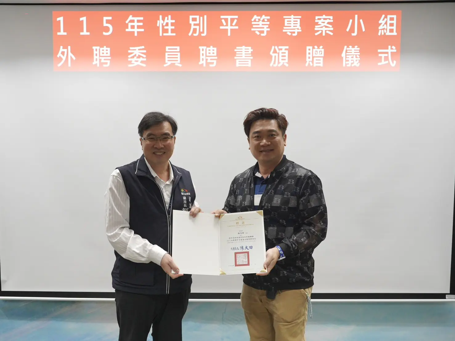 性別平等不只是口號! 中市建設局召開性平專案會議 深化市政建設 性別平等不只是口號! 中市建設局召開性平專案會議 深化市政建設