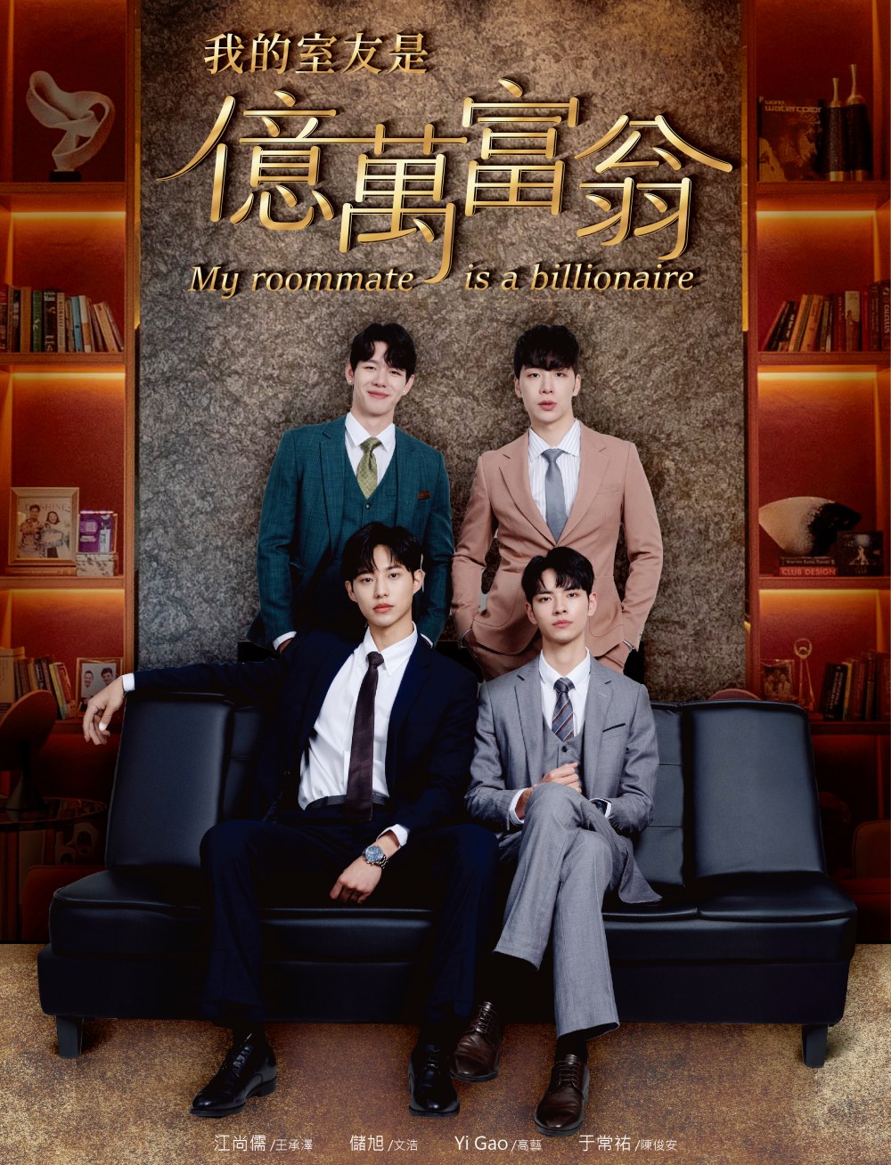 金刻獎肯定!光澤醫美引領質感時代 犬系男神製造機啟動 2 0211%E5%85%89%E6%BE%A4%E9%86%AB%E7%BE%8E%E5%BC%95%E9%A0%98%E8%B3%AA%E6%84%9F%E6%99%82%E4%BB%A3 1