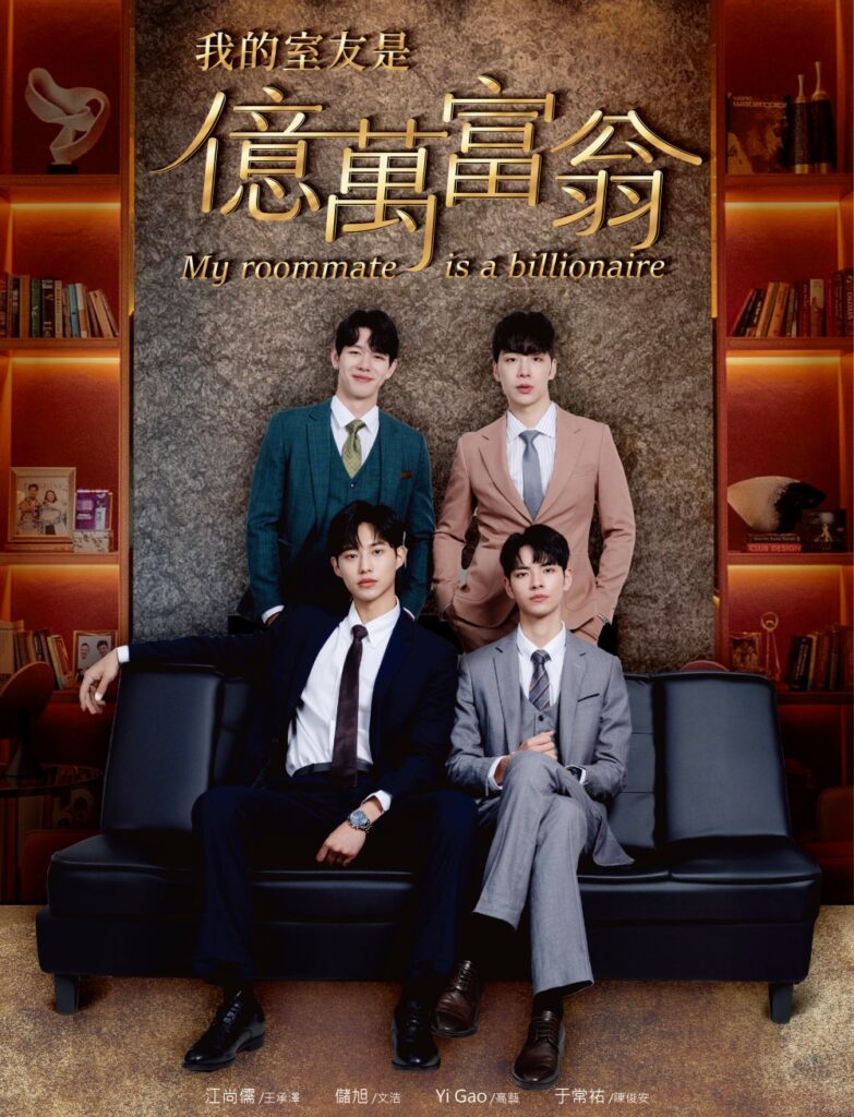 金刻獎肯定!光澤醫美引領質感時代 犬系男神製造機啟動 金刻獎肯定!光澤醫美引領質感時代 犬系男神製造機啟動