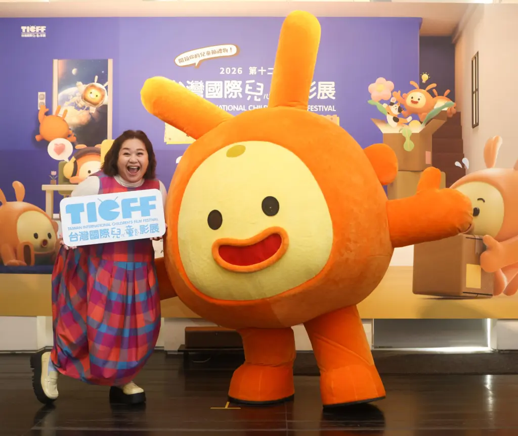 台灣國際兒童影展熱烈開售 鍾欣凌邀請孩子們探索影像世界 台灣國際兒童影展熱烈開售 鍾欣凌邀請孩子們探索影像世界