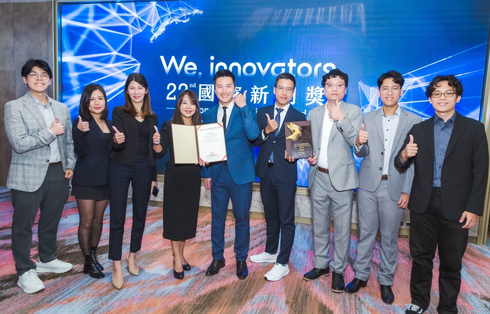 未來新藥FPT-001向澳洲HREC正式遞交二期臨床申請 臨床節點銜接國際布局 未來新藥FPT-001向澳洲HREC正式遞交二期臨床申請 臨床節點銜接國際布局