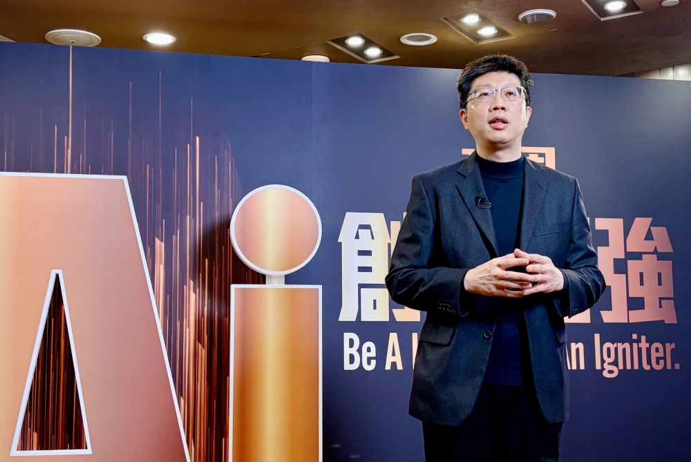 從單點效率到全方位驅動 CloudMile 萬里雲獲「AI 創新百強」優選獎 4 02CloudMile %E8%90%AC%E9%87%8C%E9%9B%B2%E7%8D%B2AI %E5%89%B5%E6%96%B0%E7%99%BE%E5%BC%B7%E5%84%AA%E9%81%B8%E7%8D%8E