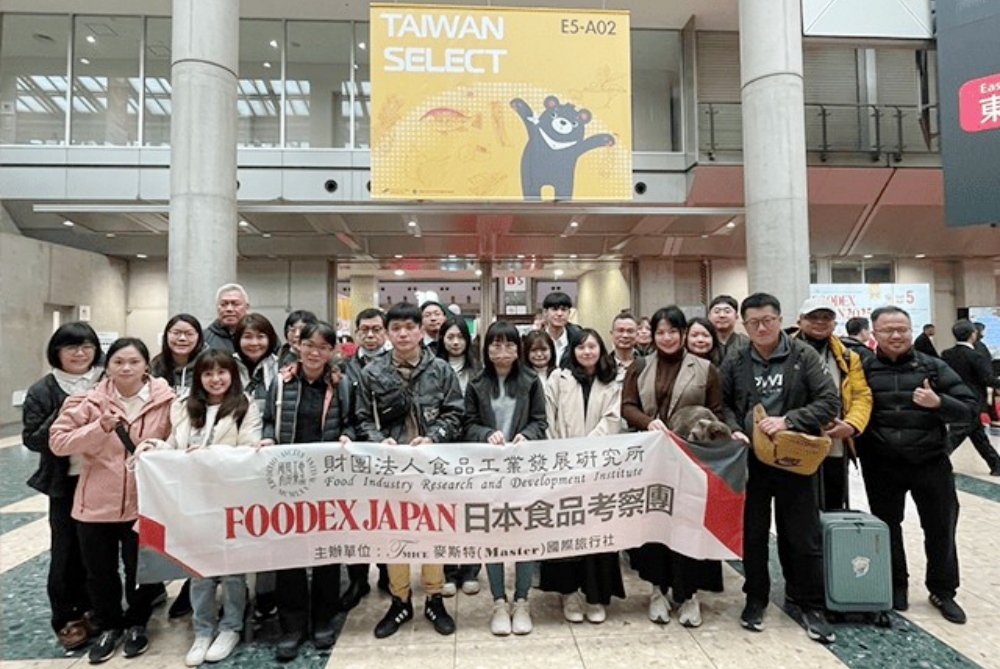 洞察「國際創新趨勢」 將全球標竿轉化為企業成長動能 透過商務考察,驅動台灣產業升級與永續競爭力 28 03%E3%80%8C%E5%9C%8B%E9%9A%9B%E5%89%B5%E6%96%B0%E8%B6%A8%E5%8B%A2%E3%80%8D %E5%B0%87%E5%85%A8%E7%90%83%E6%A8%99%E7%AB%BF%E8%BD%89%E5%8C%96%E7%82%BA%E4%BC%81%E6%A5%AD%E6%88%90%E9%95%B7%E5%8B%95%E8%83%BD