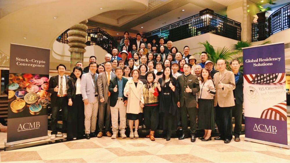 AI 生技醫藥挑戰成為下一個資本巿場主戰場!美股ACMB 以台北、紐約雙軸布局卡位未來黃金十年 12 03%E7%BE%8E%E8%82%A1ACMB%E5%85%AC%E5%8F%B8%E5%85%A8%E7%90%83%E5%90%88%E5%A4%A5%E4%BA%BA%E9%BD%8A%E8%81%9A%E9%A6%99%E6%B8%AF%E5%96%9C%E4%BE%86%E7%99%BB%E9%85%92%E5%BA%97%E6%9C%83%E5%A0%B4%E5%A4%A7%E5%90%88