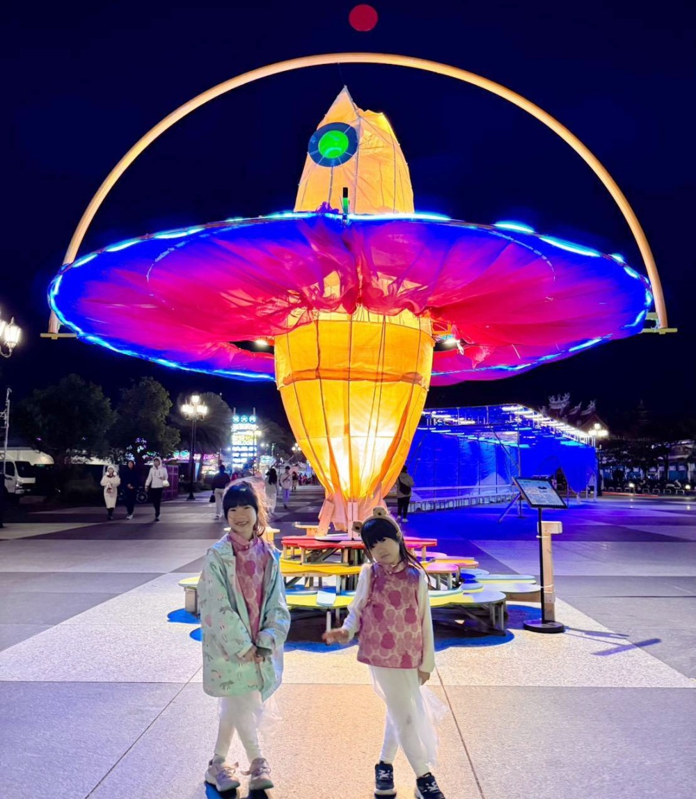 結合星空秀與千人共創藝術 花蓮日出大道變身「發光休憩公園」 15 03%E8%8A%B1%E8%93%AE%E6%97%A5%E5%87%BA%E5%A4%A7%E9%81%93%E8%AE%8A%E8%BA%AB%E7%99%BC%E5%85%89%E4%BC%91%E6%86%A9%E5%85%AC%E5%9C%92