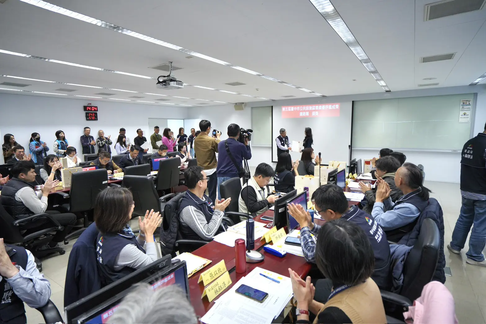 第五屆中市公共設施認養評鑑揭曉! 中市府表揚18家績優企業團體 第五屆中市公共設施認養評鑑揭曉! 中市府表揚18家績優企業團體