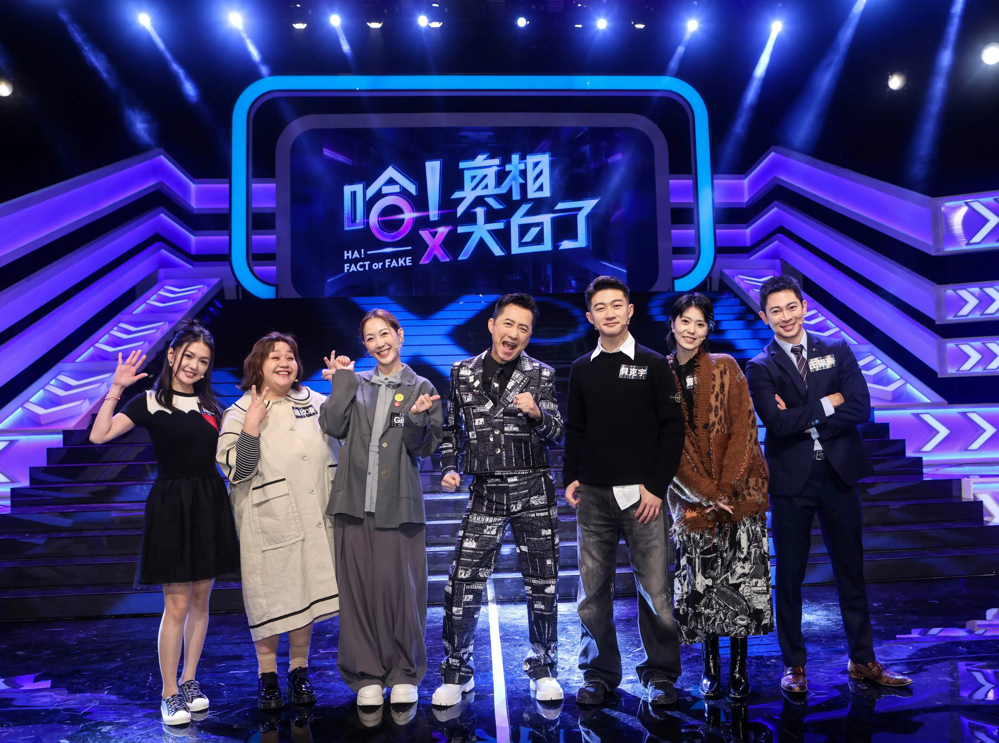 鍾欣凌一句話惹眾怒 哈林庾澄慶嗆聲「我扁你喔」 鍾欣凌一句話惹眾怒 哈林庾澄慶嗆聲「我扁你喔」