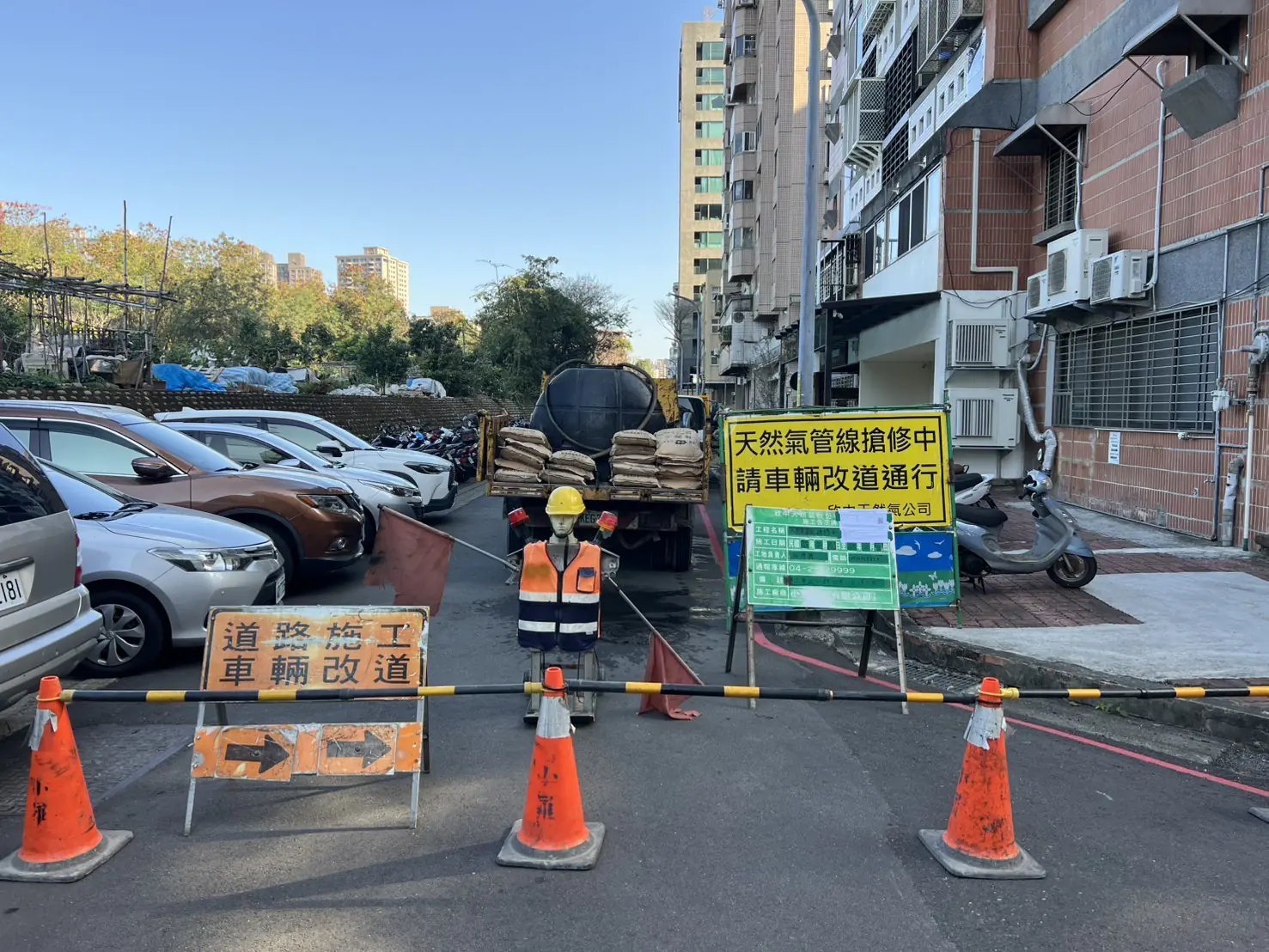 中市春節道路禁挖成效顯著! 交通順暢零違規 還路於民過好年 中市春節道路禁挖成效顯著! 交通順暢零違規 還路於民過好年