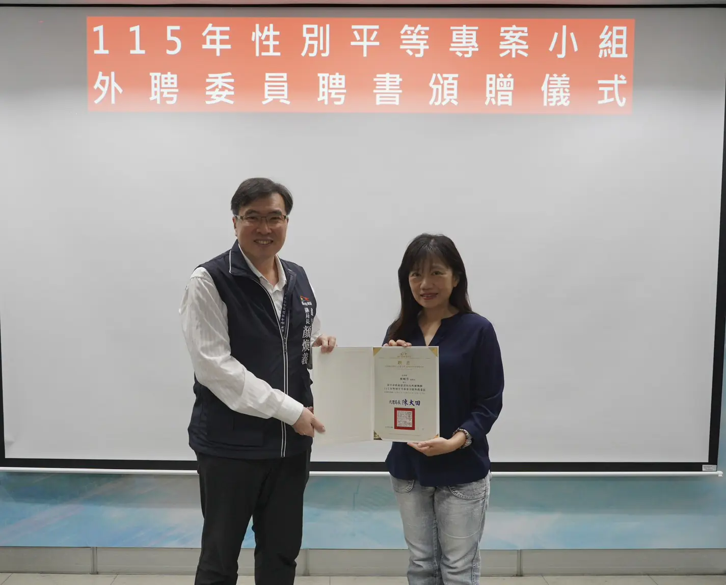 性別平等不只是口號! 中市建設局召開性平專案會議 深化市政建設 性別平等不只是口號! 中市建設局召開性平專案會議 深化市政建設