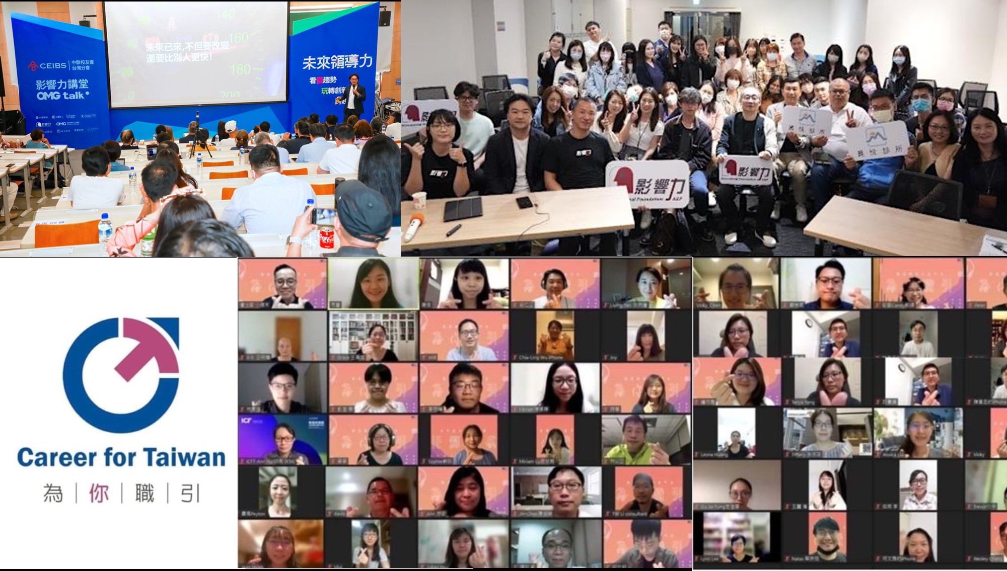 失業率創新低,青年就業卻更難? 失業率創新低,青年就業卻更難?