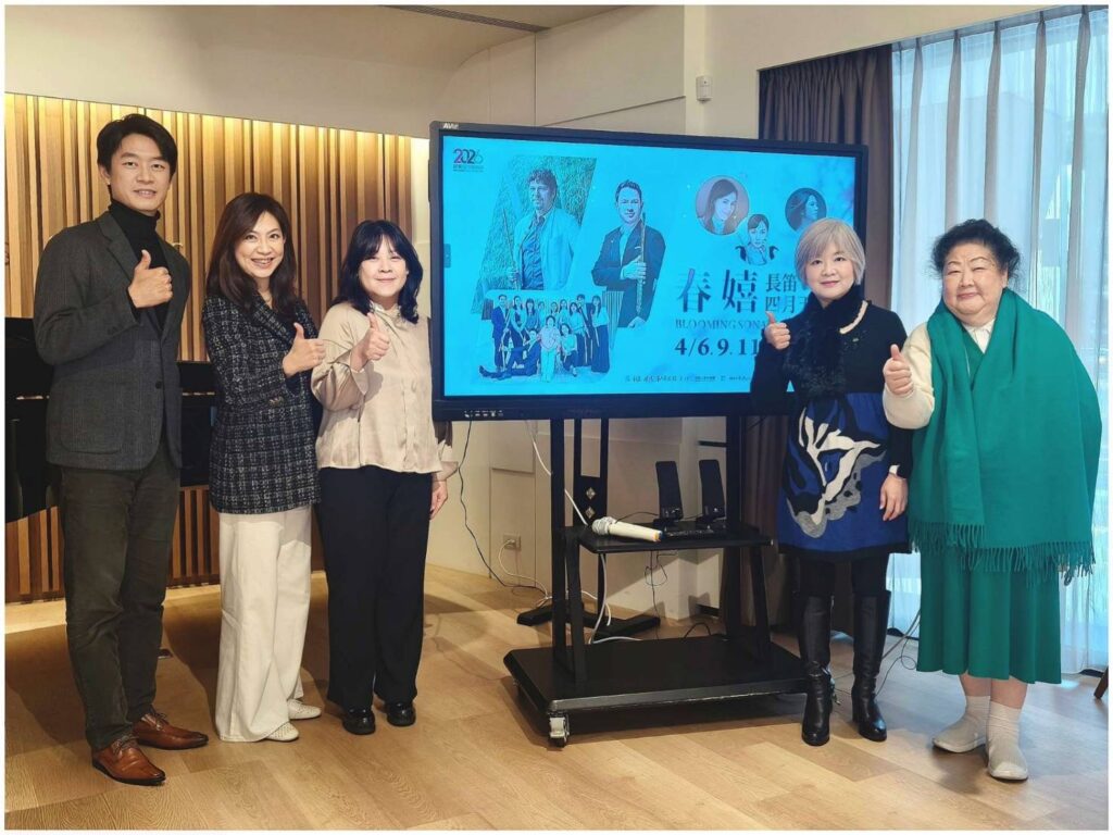 新象藝術《春嬉 I II III 系列音樂會:BLOOMING SONATA》開啟春季音樂之旅 新象藝術《春嬉 I II III 系列音樂會:BLOOMING SONATA》開啟春季音樂之旅