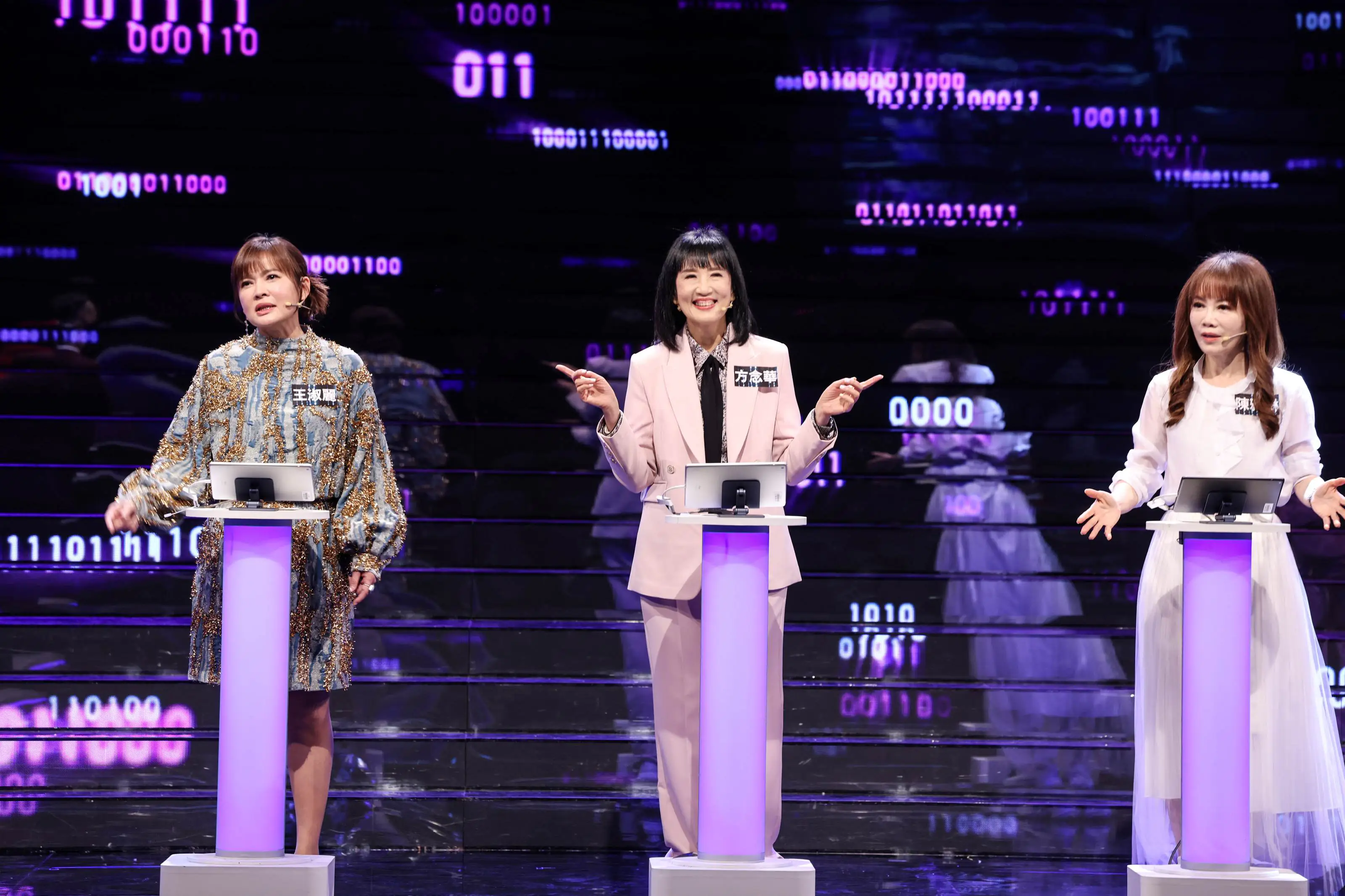 新春特別節目 主播方念華 陳雅琳 黃明明 錢定遠 王淑麗 王軍凱齊聚搶紅包 新春特別節目 主播方念華 陳雅琳 黃明明 錢定遠 王淑麗 王軍凱齊聚搶紅包