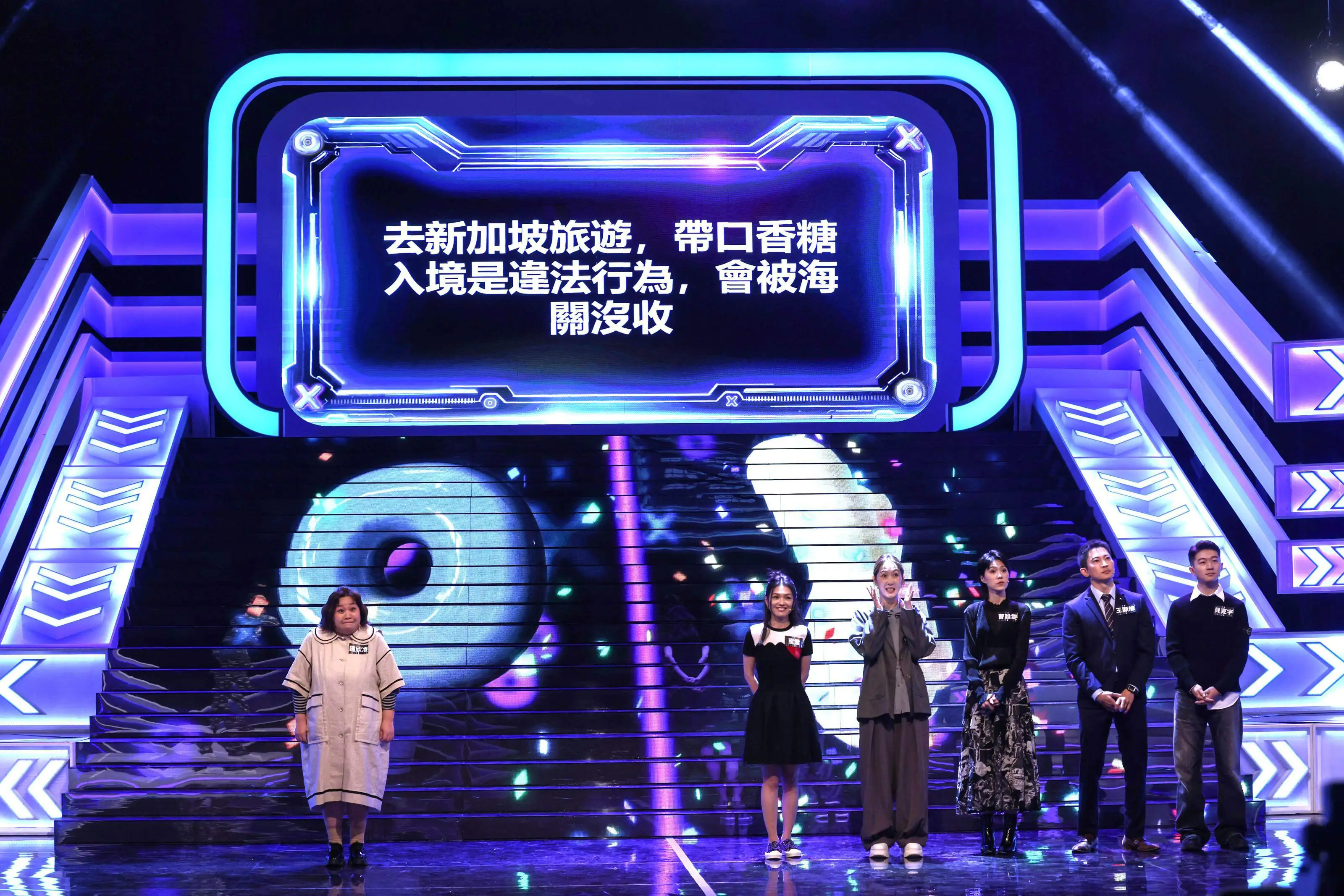 鍾欣凌一句話惹眾怒 哈林庾澄慶嗆聲「我扁你喔」 鍾欣凌一句話惹眾怒 哈林庾澄慶嗆聲「我扁你喔」