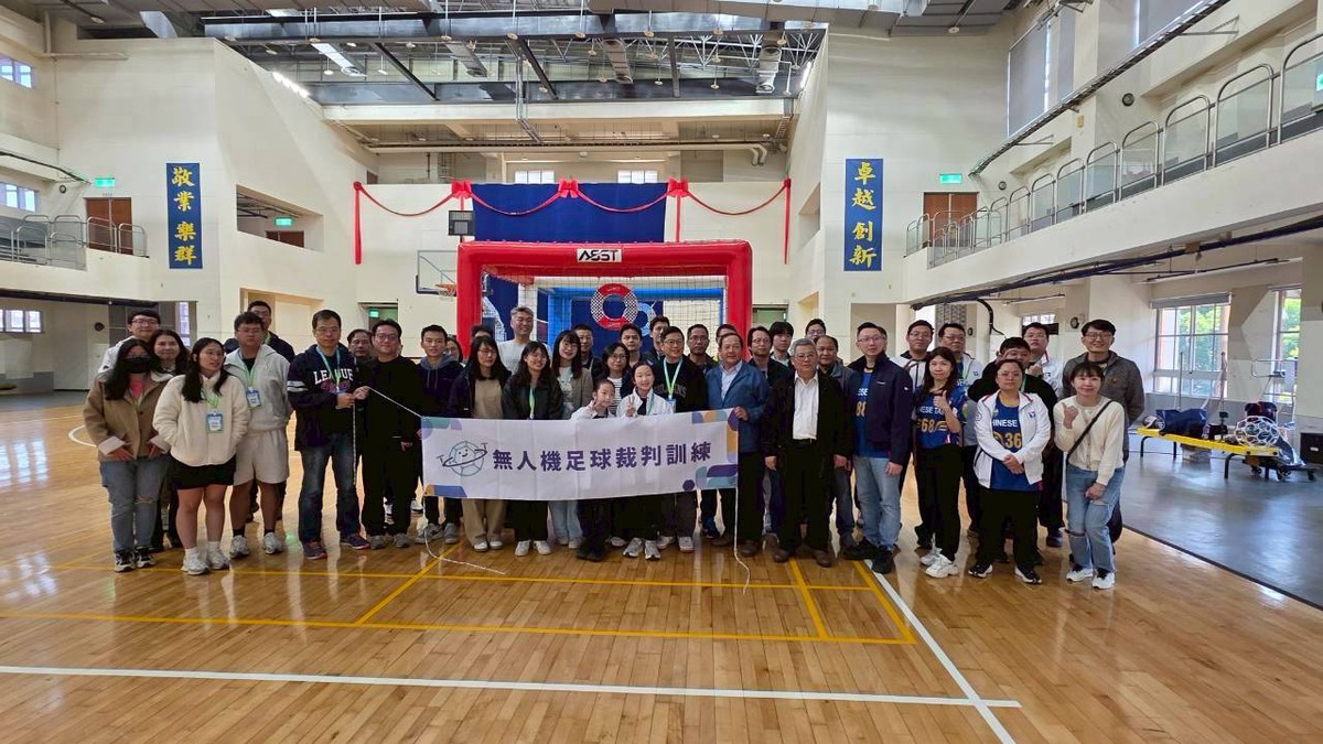 全台首批無人機足球裁判誕生 新世代科技體育啟航 全台首批無人機足球裁判誕生 新世代科技體育啟航