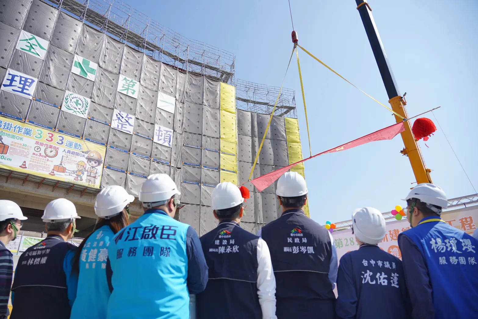 北屯區第28公墓新建納骨塔今上梁! 中市跨局處斥資7.5億打造山城治喪新環境 北屯區第28公墓新建納骨塔今上梁! 中市跨局處斥資7.5億打造山城治喪新環境