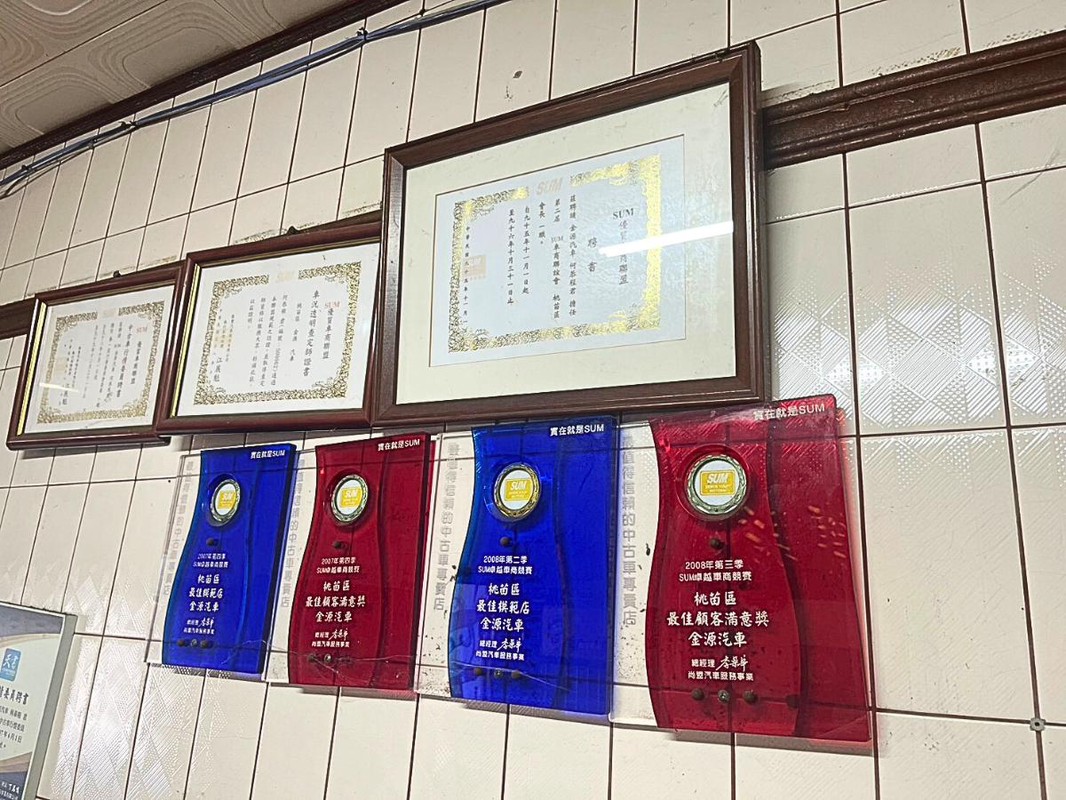 桃園平鎮中古汽車推薦:SUM 認證與三年保固 透明購車更安心 桃園平鎮中古汽車推薦:SUM 認證與三年保固 透明購車更安心