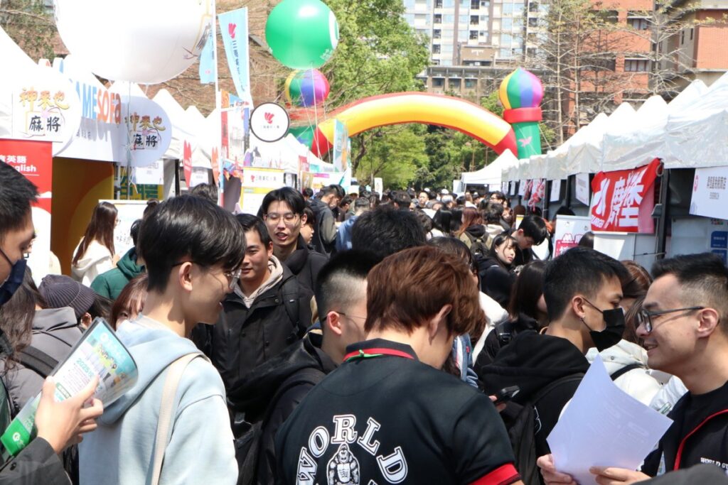群鳶遠航、職築未來 北大校園徵才博覽會3月11日登場 群鳶遠航、職築未來 北大校園徵才博覽會3月11日登場