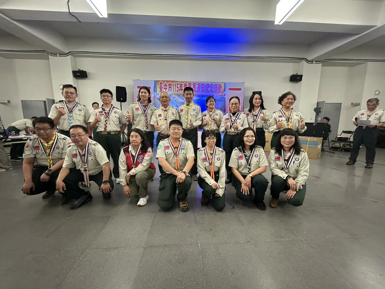 童軍思源日紀念活動 中市表彰績優童軍服務員 童軍思源日紀念活動 中市表彰績優童軍服務員