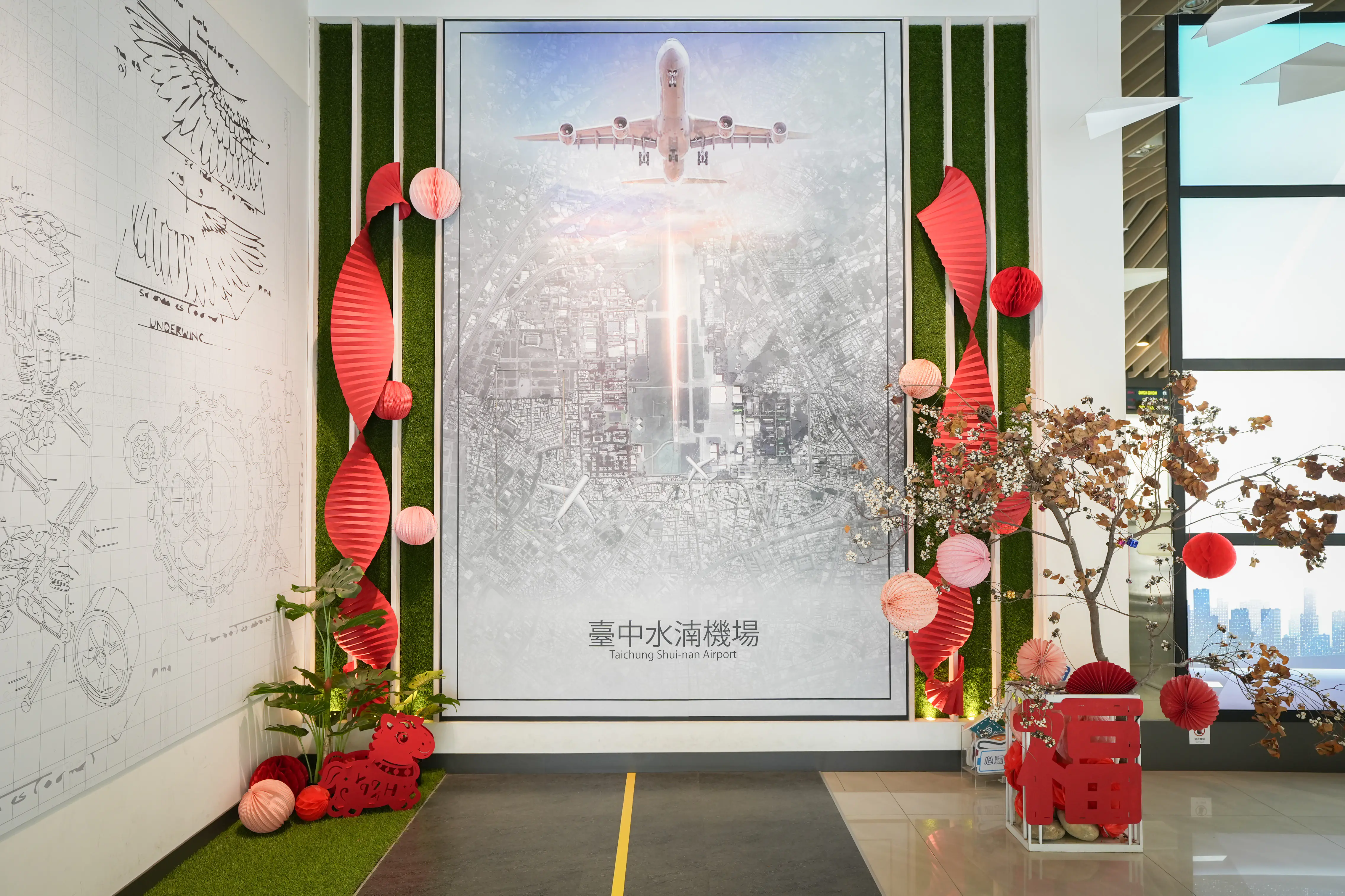 中央公園「小年獸明信片」亮相! 盧市長寫下「平安幸福」送給市民家人 中央公園「小年獸明信片」亮相! 盧市長寫下「平安幸福」送給市民家人