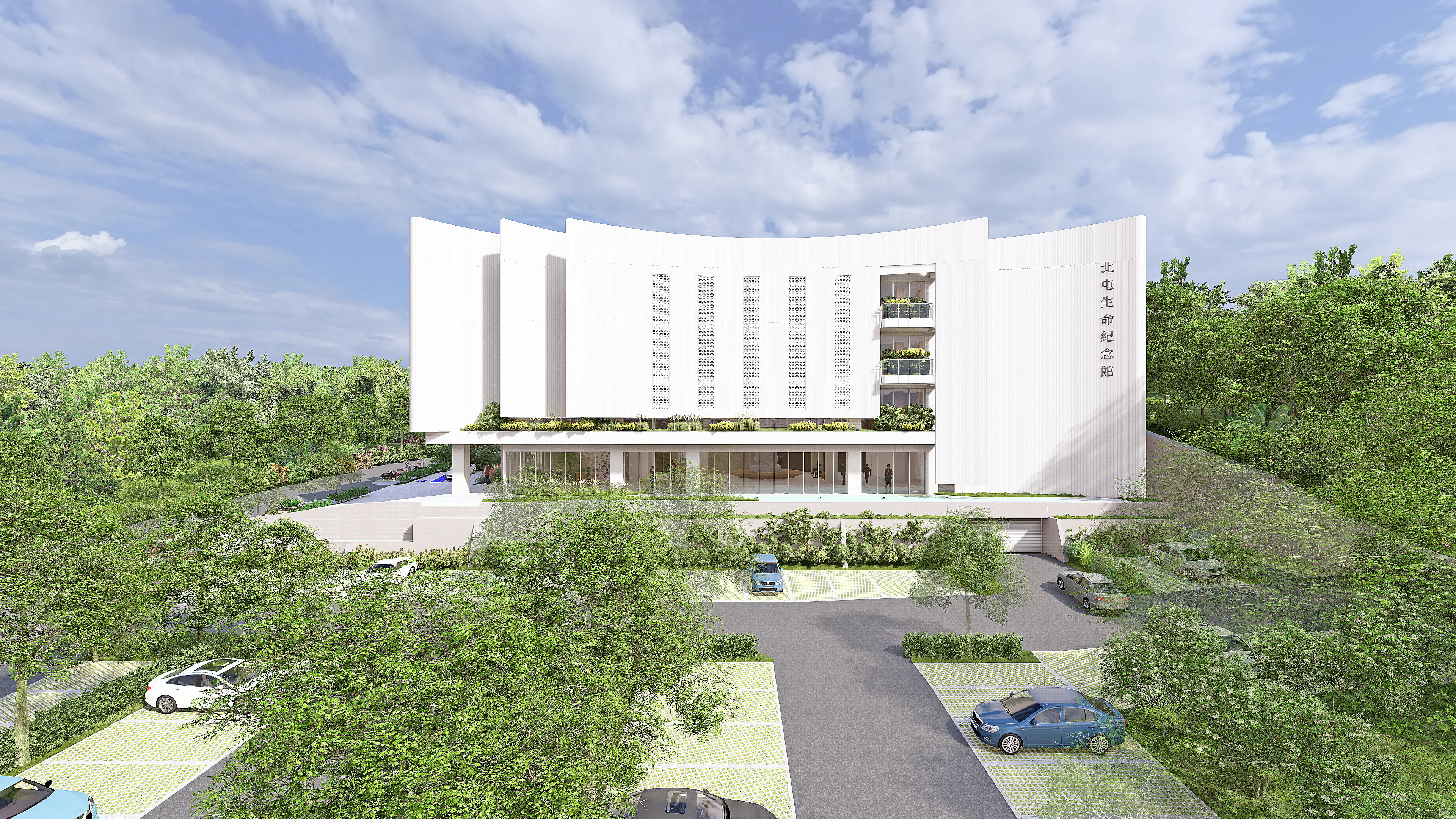 北屯區第28公墓新建納骨塔今上梁! 中市跨局處斥資7.5億打造山城治喪新環境 北屯區第28公墓新建納骨塔今上梁! 中市跨局處斥資7.5億打造山城治喪新環境