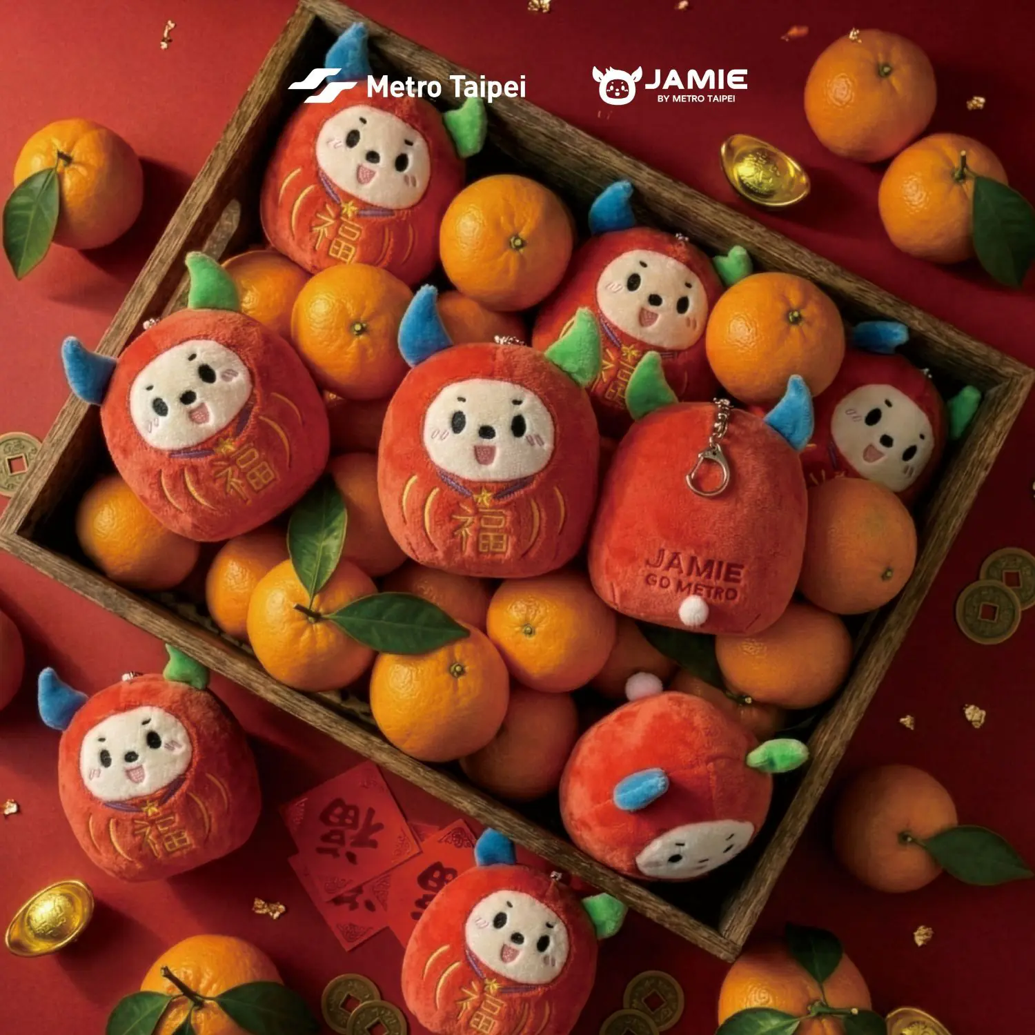 買捷米達摩迎好運 前100名加碼送馬年限定紅包袋 買捷米達摩迎好運 前100名加碼送馬年限定紅包袋